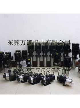 浸入式不锈钢高压冷却泵 机床高压油泵 TPRK4T12-12 TPRK4T14-14