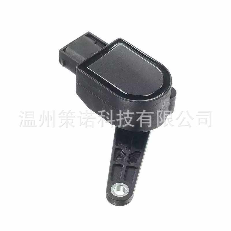 37146784072 37146788571汽车零件前大灯水平传感器 37146788569,电子元器件市场,其它元器件,淘宝优惠券,粉丝福利购,淘宝优惠卷
