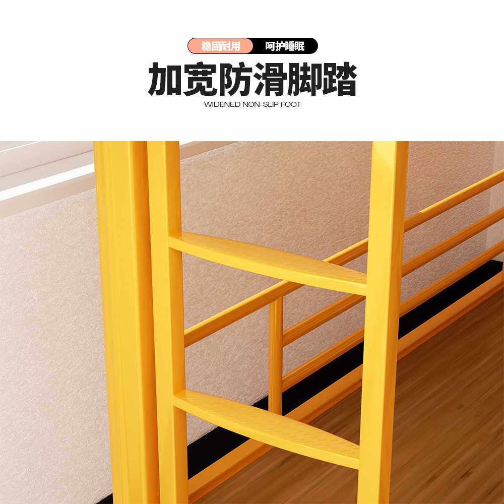 儿童上下铺床小学生托管午睡床幼儿园挡板简约带护栏高低床定制,电子元器件市场,其它元器件,淘宝优惠券,粉丝福利购,淘宝优惠卷