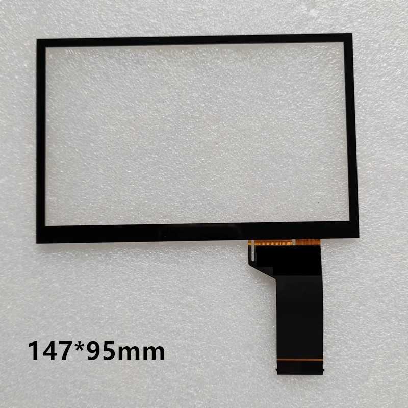 大众MIB200 5C0035684 5C0035680 MIB STD2中控导航触摸屏 外屏