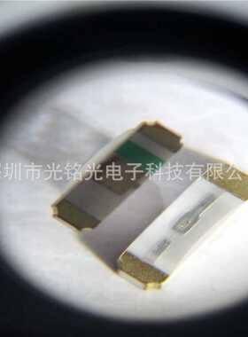 可配单 led贴片 紫光UV灯珠 1204紫色侧面发光二极管 灯色可定制