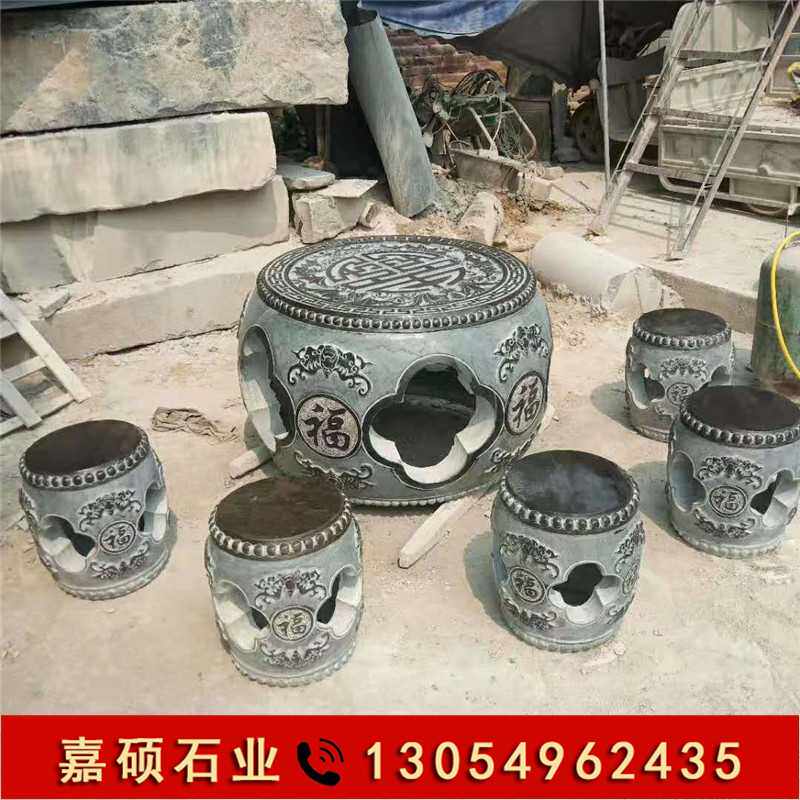 厂家供应庭院大理石石桌石凳 园林庭院石桌凳 石桌凳一套价格