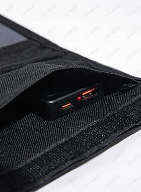 20W太阳能折叠包USB充电器露营typeC充手机便携式6折充电包10W60