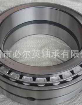 双列圆锥滚子轴承厂家直售  352924  352926  352928  352930