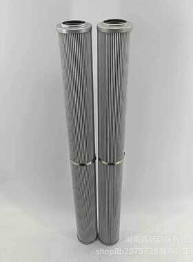 04PI21153VG16EO 液压油滤芯 嘉硕环保