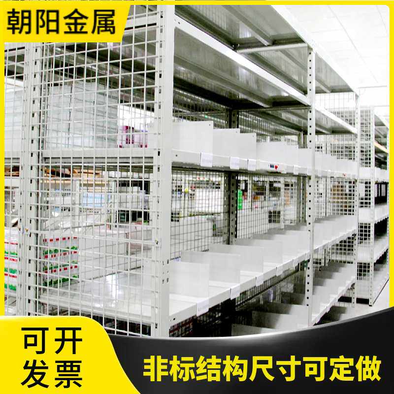 仓库货物中型货架车间叉车穿梭式置物架大型物品储放多层架承重强