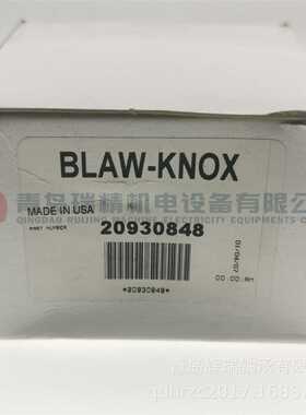 FAFNIR 工程机械用轴承 ER23-2 20930848 36.525mm 72mm 42.875mm