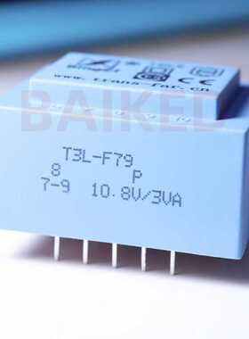 T40/E BingZi T3L-F79 8 P 7-9 10.8V/3VA 2-4 220V/50HZ 兵字