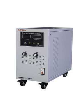 充电机工厂12/24V自动识别80A快速蓄电池堆高车叉车全自动充电机