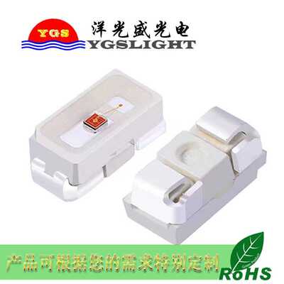 侧面发光3014反极高亮红光  3014侧贴红光 贴片LED灯珠