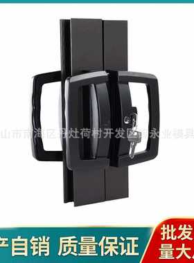 厂家直销 五金配件 FY-CS双开推拉移门锁拉手 黑色压铸玻璃门执手