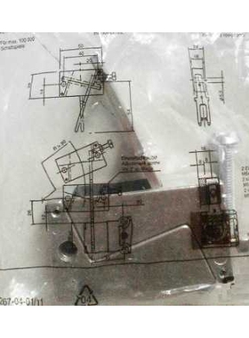 安士能EUCHNER 074573 HINGED ACTUATOR-P-LRN 安全开关插销