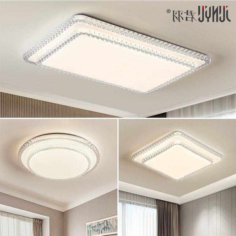 LED吸顶灯圆形卧室灯现代简约走廊过道阳台厨卫灯饰家居灯具