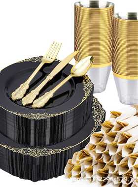 一次性餐盘龙纹黑色金边浮雕盘PS硬塑料白色透明套装