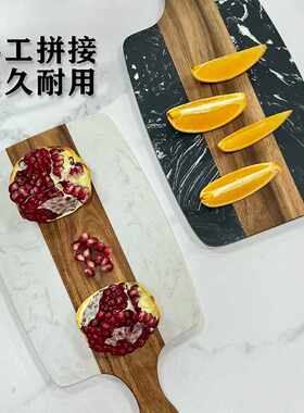 家用菜板大理石拼接相思木砖板菜板芝士板切厨房水果案板多功能