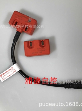 Guardmaster非接触式开关440N-Z21W1PH，440N-Z21W1PA原装现货