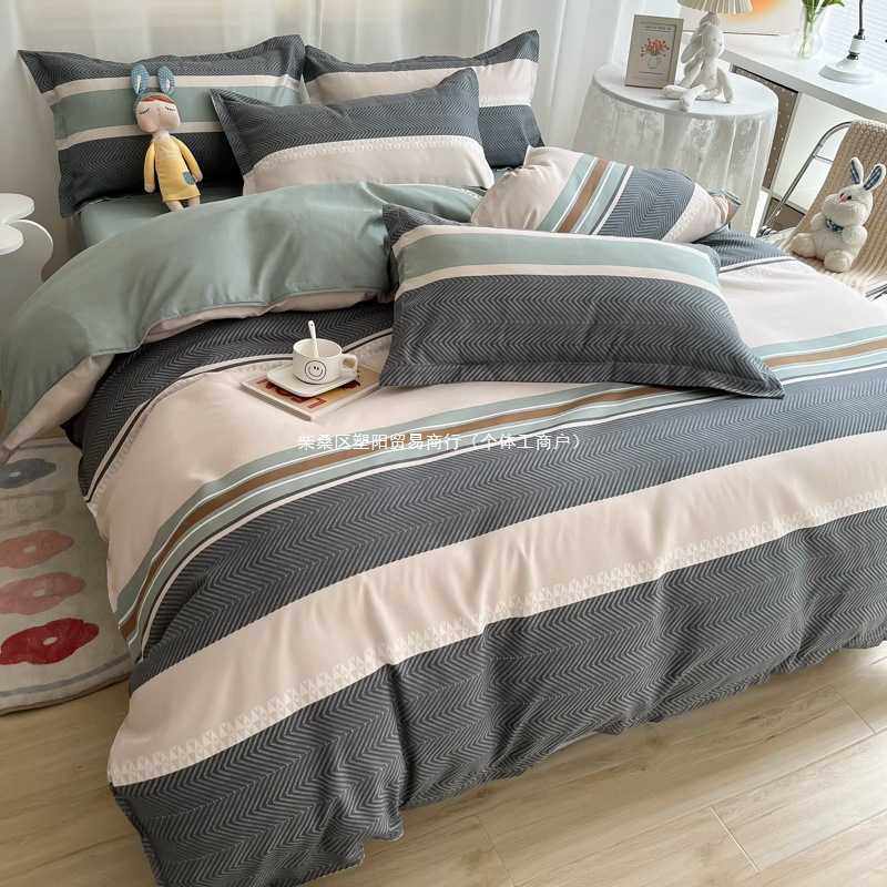 单加厚150双人20x230被单简约学生宿舍0被罩被套单件纯棉0x10,3C数码配件,摄像机配件,淘宝优惠券,粉丝福利购,淘宝优惠卷