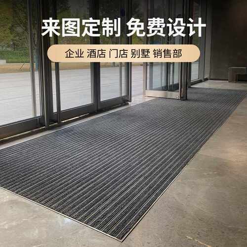 地毯台阶刮泥脚垫进门门厅室外除尘地垫定制嵌入式设计铝合金防滑