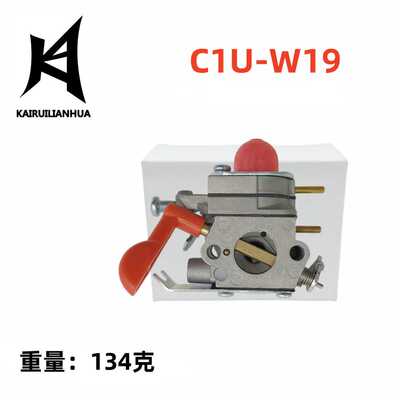 化油器适用于 PP125 PP325 PP258TP PP25E PP26E PP125E 909-095