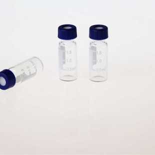 HSY1001-0410 2ml透明塑料瓶钳口样品瓶带刻度9-425,100个/盒