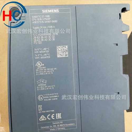 6ES7590-8AA00-0AA0  S7-1500 系列的导轨 6ES75908AA000AA0