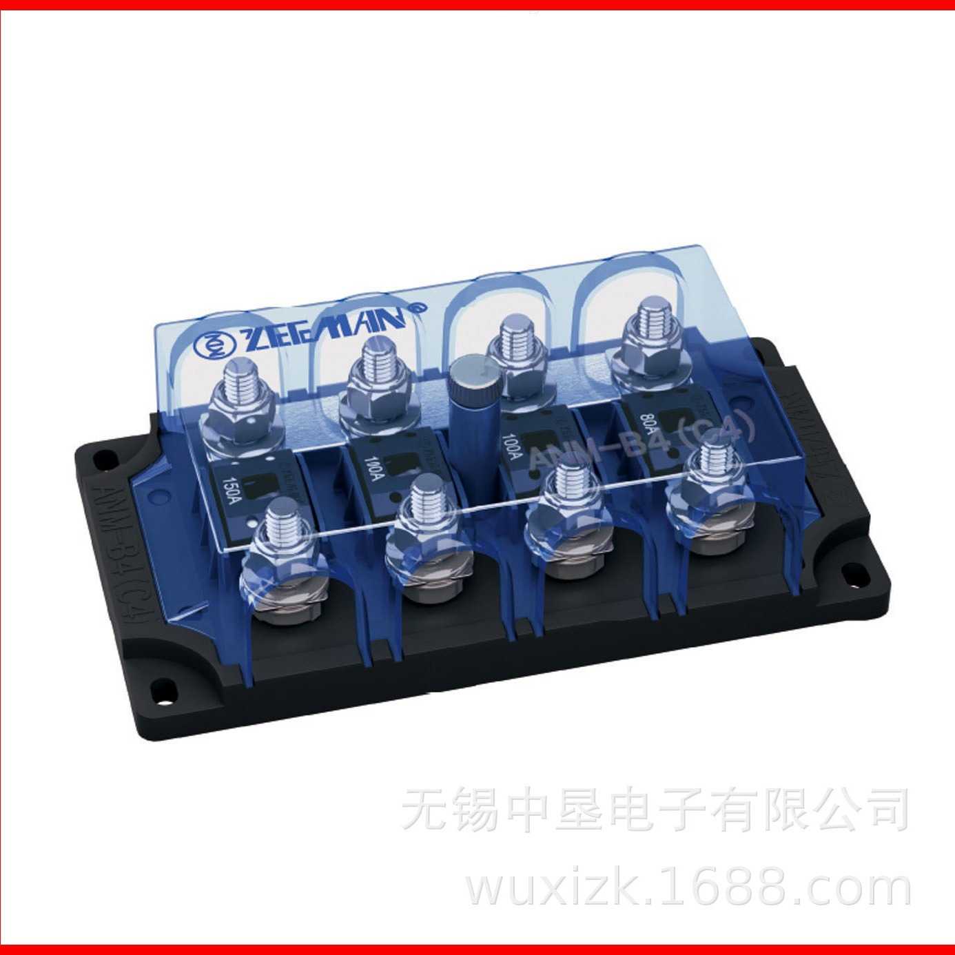 多路保险丝座ANL四路汽车保险丝座新能源4路6路8路汽车保险丝座