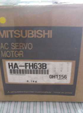 伺服电机HA-FH63B