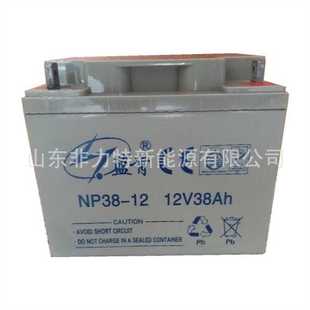 UPS后备电池 直流屏 蓝肯蓄电池NP38 12铅酸电池12V38AH