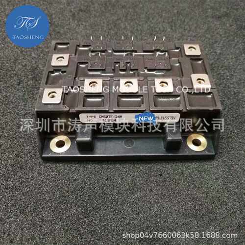 模块 CM50TF-24H CM75TF-24H CM100TF-24H CM150TF-12H 现货咨询