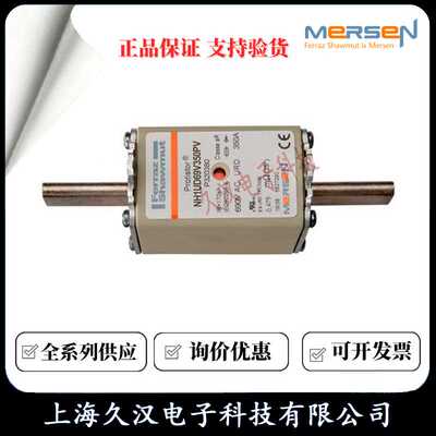 罗兰熔断器NH1UD69V350PV/P320380  NH1UD69V400PV/S320383