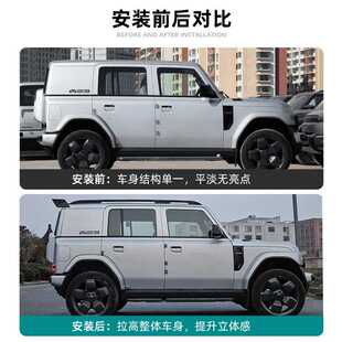 2025款奇瑞iCARV23行李架ICAR V23车顶行李架icarv23车顶架旅鲲铭