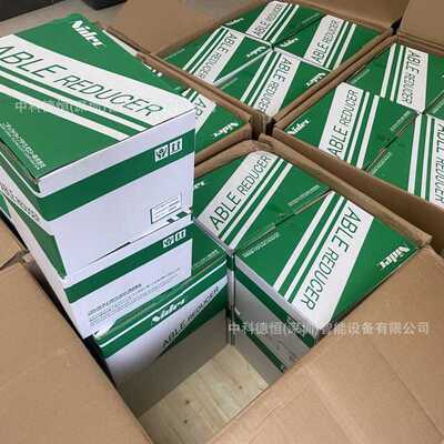 新宝行星齿轮减速机EVT-90-70-F7-19DC19  千平库存  零售