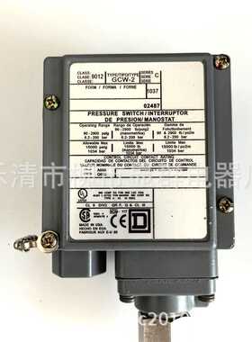 SQUARE D GCW-2 9012 Ser C 压力开关 90-2900PSIG