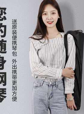 拼接折叠钢琴88键便携钢琴智能跟弹电子钢琴配重力度键盘学习