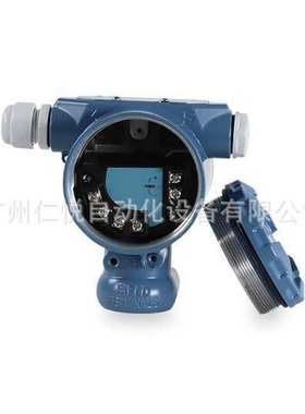 NHR-219-2-G-B虹润现场显示隔离温度变送器传感器HART通讯协议