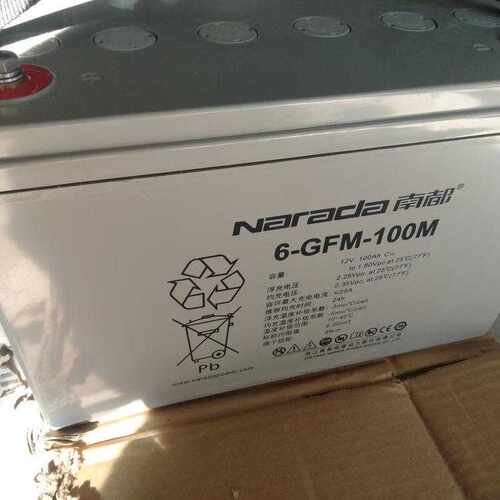 南都UPS铅酸免维护蓄电池12V100/200AH 6-GFM-100 UPS直流屏EPS