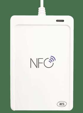 龙杰新品ACR1552U读卡器 USB NFC读卡器符合CCID和PC/SC读卡器