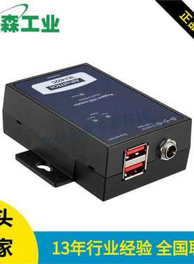 ULI-422C 订货号：BB-UHR402 研华 USB隔离器
