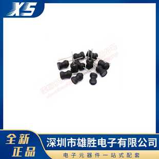 直插件工字型电感220UH 1.5MH体积8 8X10MM套管引线全系列 1MH