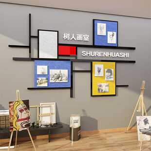 蒙德里安画室布置美术教室环创装饰作品展示毛毡培训机构文化墙贴