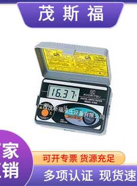 MDOEL 410 410H 接地电阻测试仪MDOEL 410接地电阻测量仪器