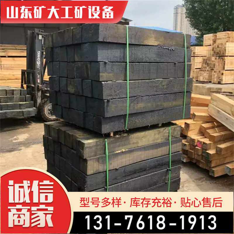 建筑木方 桥梁工程工地垫木 轨道枕木 花旗松松木其他矿山施工设