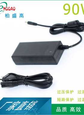 24V3.5A泰国NBTC认证UL CE CB认证80W电源19V4.73A适配器88W