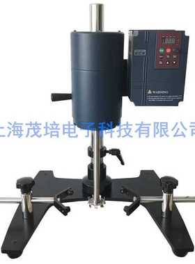 SiRONG思荣SRFS-550W,750W型分散机搅拌器油漆石墨烯涂料砂磨机