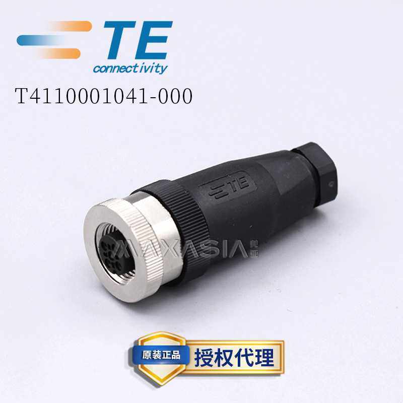 TE泰科原装 M12现场接头T4110001041-000 母端 4孔 A code, PG7