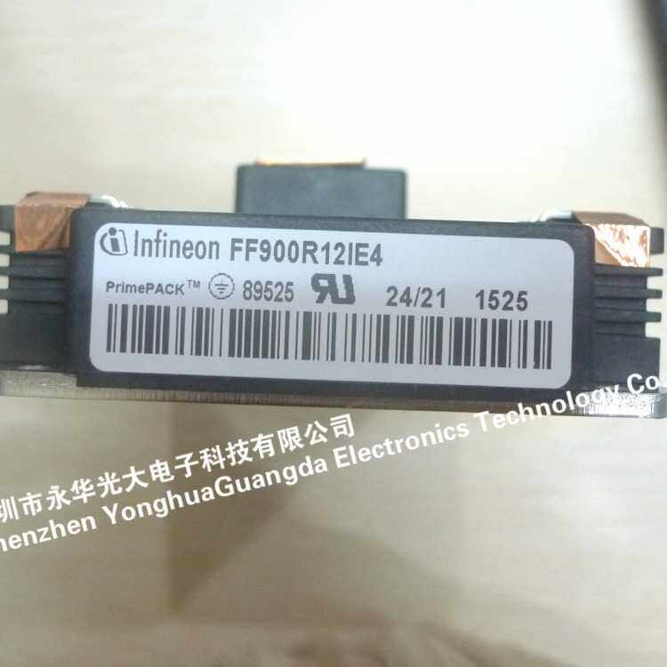 FF900R12IE4 功率IGBT模块