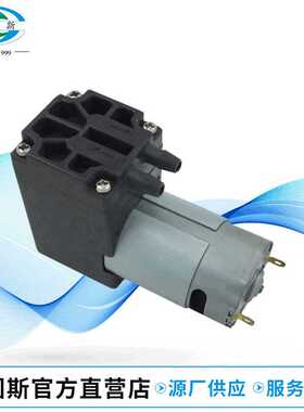 长期销售 D555有刷气泵系列 D512-803-2900微型负压气泵