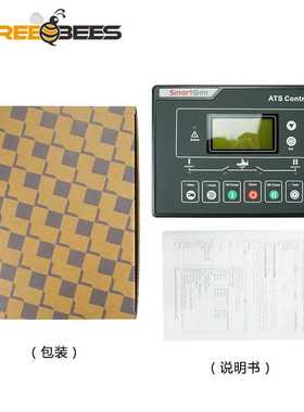 众智原装控制器HAT600N自动化控制模块HAT600NB 控制屏HAT600NBI