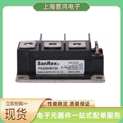 PD200HB120 PD200HB160三相可控硅功率半导体晶闸管现货