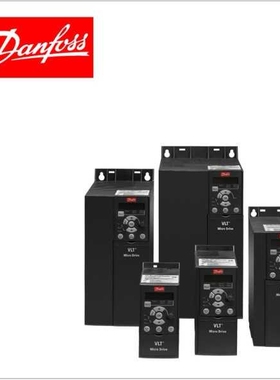 VLT2940PT4B/VLT2955PT4B20STR0DBF00A00C1丹佛斯变频器 全新